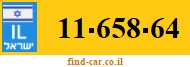 11-658-64
