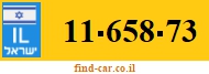 11-658-73