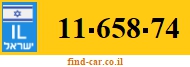 11-658-74