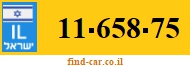 11-658-75