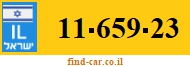11-659-23