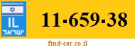 11-659-38