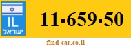 11-659-50