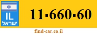 11-660-60