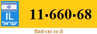 11-660-68
