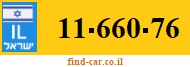 11-660-76