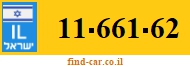 11-661-62