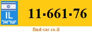 11-661-76