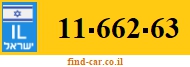 11-662-63