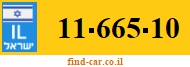 11-665-10