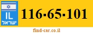 116-65-101