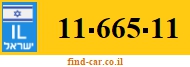 11-665-11
