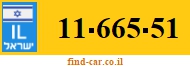 11-665-51