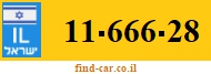 11-666-28