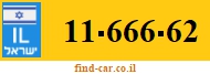 11-666-62