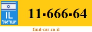 11-666-64