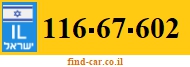 116-67-602