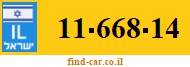 11-668-14