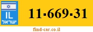 11-669-31