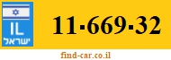 11-669-32