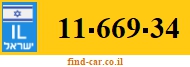11-669-34