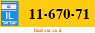 11-670-71