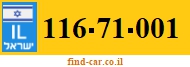 116-71-001