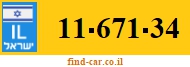 11-671-34