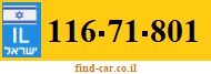 116-71-801