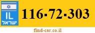 116-72-303