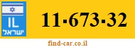 11-673-32