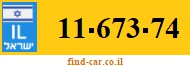11-673-74
