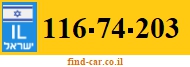 116-74-203