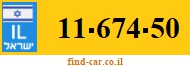11-674-50