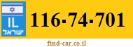 116-74-701