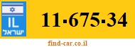 11-675-34