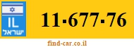 11-677-76