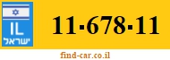 11-678-11