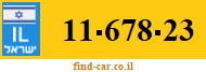 11-678-23