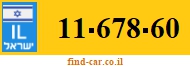 11-678-60