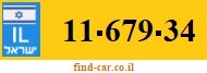 11-679-34