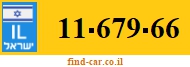 11-679-66