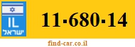 11-680-14