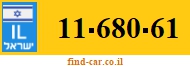 11-680-61