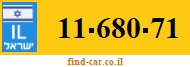 11-680-71