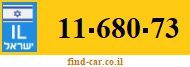 11-680-73