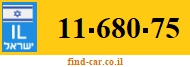 11-680-75