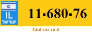 11-680-76