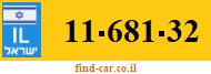 11-681-32