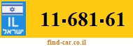 11-681-61
